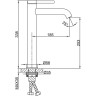 Смеситель для раковины GAPPO G1006-26 высокий, латунь/черный